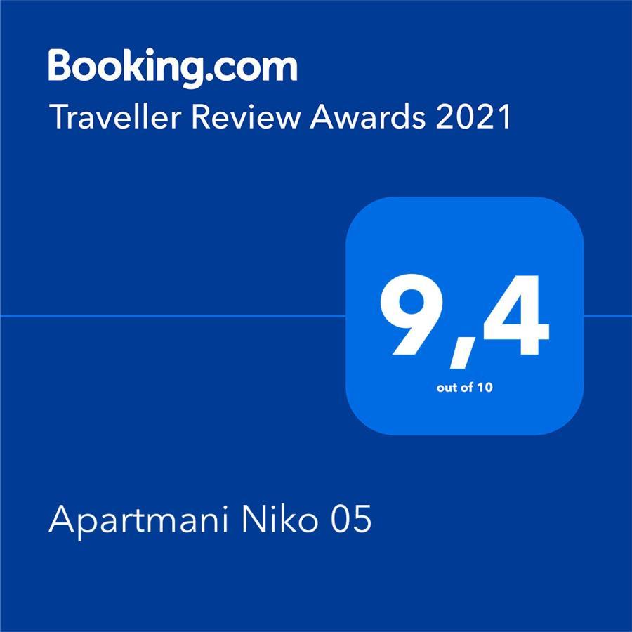 Appartement Niko